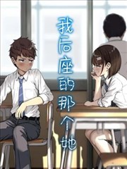 花开半夏 封面
